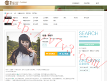 牛彩网1图谜总汇大全九
